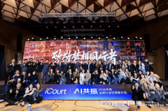 <b>为决定效率、质量取确定性的环节变量</b>